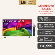 55 inch LG NANO 4K UHD AI NU86 Smart TV 2026