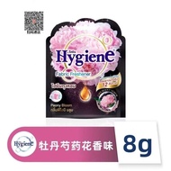 Thom De Tu Quan Ao Hygiene Thom Phong 泰国汽车衣柜香薰包囊袋8-5-21V