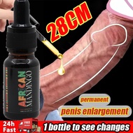 【Effective within 7 days】African Mandingo Penis Enlarger Oil Gentlemen Sex Capsule For Me Prime Alph