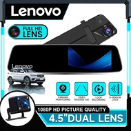 LENOVO dash cam cam for car with night vision Car cam corder 4.39inch Dual Lens 1080P Dash Cam