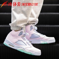 Xiaohong Sports Air Jordan 5 AJ5 Easter Egg Pink Blue Basketball Shoes DV0562-600