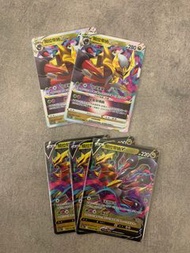 PTCG 寵物小精靈 寶可夢卡 中文版 全新100% S12AF「天地萬物VSTAR」騎拉帝納V RR& 騎拉帝納V Star RRR 鬼龍