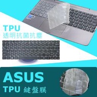 ASUS T100TAF T100CHI T100H T100HA 抗菌 TPU 鍵盤膜 保護膜 (asus10003)