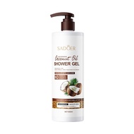 ROREC SADOER Nourishing Coconut Oil Shower Gel Amino Acid Fragrance Body Wash 500ml