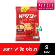NESCAFE BLEND AND BREW RICH AROMA 16 G PACK 9 SHEETS