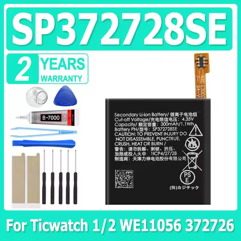 SP372728SE Original Replacement Battery For Ticwatch 2 Ticwatch2 Ticwatch Express WE11056 372726 For