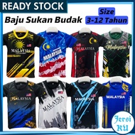 JERSIKU Baju Jersey Malaysia Budak Baju Sukan Kanak-Kanak Malaysia Baju Malaysia Budak Lelaki Kids S