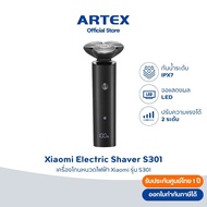 เครื่องโกนหนวดไฟฟ้า Xiaomi Electric Shaver S301/ S101 ที่โกนหนวดไฟฟ้า กันน้ำIPX7 จอLED ปรับได้2ระดั