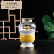 Yellow Porcelain Oil Lamp