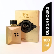 Oud 24 Hours Majestic Gold  | Perfume