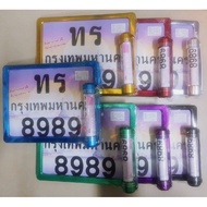 License Plate Frame + Capsule Aluminum Work Frame Plate Kereta
