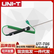 -50K Type Test℃Multimeter Thermocouple~Thermometer Gas UT-T05 Temperature900Probe Unilide 2O5W