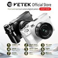 VETEK7 75MP High Resolution Digital Camera 5K Dual Camera with Flash 18X Zoom