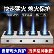 High-Heat Multi-Burner Craftsmanship Stall Sand Pot Stove Outdoor Clay Pot Stove Gas Stove Liquefied
