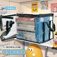 Old Book Storage Box Student Book Organize Storage Bag Classroom No Book Storage Bag Dust-Proof Book