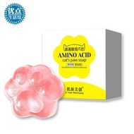 Muscle Source Beauty Creation Cat Paw Handmade Soap PP Soap Cat Paw Essential Oil Soap Peach Soap Am