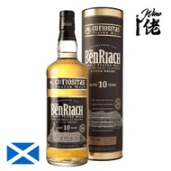 班瑞克 - BenRiach Curiositas 10 Years Single Peated Malt Scotch Whisky 700ml - 舊版驚奇泥煤