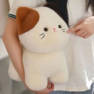 Cute Little Cat Plush Toy Free Female Table Soothing Doll Accompaniment Ornaments Bionic Girlfriends