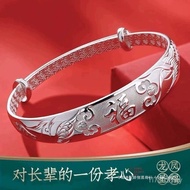 Silver Bracelet Female Sterling Silver Mother's Day Pure Silver 9999 BNKX