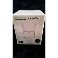 NieR:Automata Ver1.1a Broadcast Memorial Lottery Glass Title Pattern