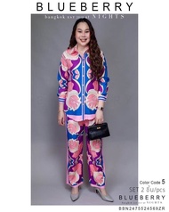 🍾เสื้อเชิ้ต กางเกงขายาว พรีเมี่ยมเซ็ต : 2ชิ้น / 2 PIECES รอบอก 44" รอบเอว (ก่อนยืด28/ยืดได้40) BLUE