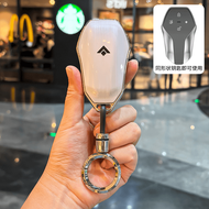 [Hyptec HT  GT] NFC เคสกุญแจรีโมทรถ  ฝาครอบกุญแจรถ คีย์เชลล์ พรีเมียม รวมทุกอย่าง