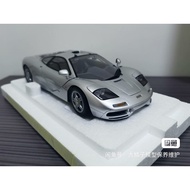 1 18LCD McLcD F1, Silver, Lcd Normal Quality Control, Video Confirmation Before Shipment, We Chat Be