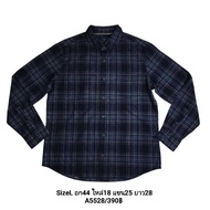 A5528/7Diamonds Chest Size 44 Inches L