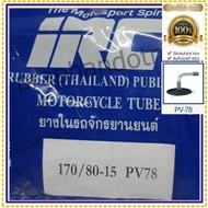 IRC 170/80-15 PV78 Air Valve Bent Motorcycle Inner Tube 160/170/180/190 Rim 15