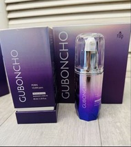 韓國九本草水光針精華 Guboncho Premium Gold Radiance Serum