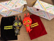 Zimomo  Labubu 招財 （一對，不散放）