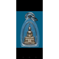 Lp Sothorn  Wat Sothorn
