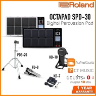 Roland Octapad SPD-30 กลองไฟฟ้า