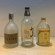 Combo of 3 Japanese Wine Bottles The Chita – Iichiko – Satsuma | Japanese Bold, Luxurious & Minimali