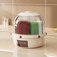 Rice Tank Rice Storage Box Wholesale Thickened Noodle Bucket O2CN