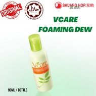 ORIGINAL Shuang Hor Vcare Foaming Dew 保洗面露 90ml