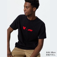 Unq Men's and Women's X F1 ® Printed T-shirt/Short Sleeved T-shirt 26 Spring/Summer New Collection 4