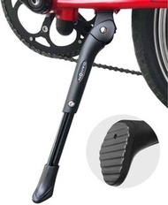 DAHON 可調節鋁合金腳架- 黑色- DH-1081 / DAHON ALLOY KICKSTAND-BLACK-DH-1081