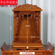 BW-6💚Xiaohe Desk Cabinet with Door Wall Hanging Altar Household Clothes Closet Buddha Shrine Altar Household Solid Wood