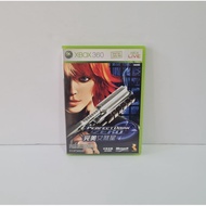 [Pre-Owned] Xbox 360 Perfect Dark Zero Game