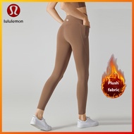 Lululemon Plush Yoga Pants Soft Pocket Elastic Running leggings Y MM441