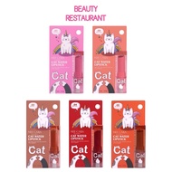 NA4655 NEE CARA Cat Water Lipstick