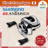 【Direct from JAPAN】SHIMANO 25 Antares Baitcasting Reel Series