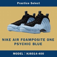 【台灣商家】NIKE AIR FOAMPOSITE ONE PSYCHIC BLUE HJ6014-400