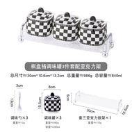 Luxury Home Use Seasoning Jar Salt Shaker Flavor Enhancer Oil Bottle Storage Box Kitchen High Aesthe