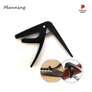 Manning Ukulele Capo