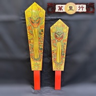 [Wanlixing] Laser Dragon Token Laser Token Token King Token Wang Ling Laser King Token Five Battalio