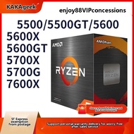 ♣ AMD Ryzen 5 5500/5600/5600X/5600GT/5700X/7500F/7600X/7700/9600X Loose