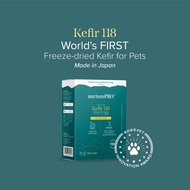 Nurture Pro Kefir 118 Made In Japan For Dog & Cat Loctose Intolerant Probiotics Vitamin