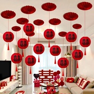 婚房布置套装客厅吊顶装饰拉花挂件男方女方婚礼喜字挂饰订婚卧室Wedding room decoration set, living room ceiling decoration, floral ha